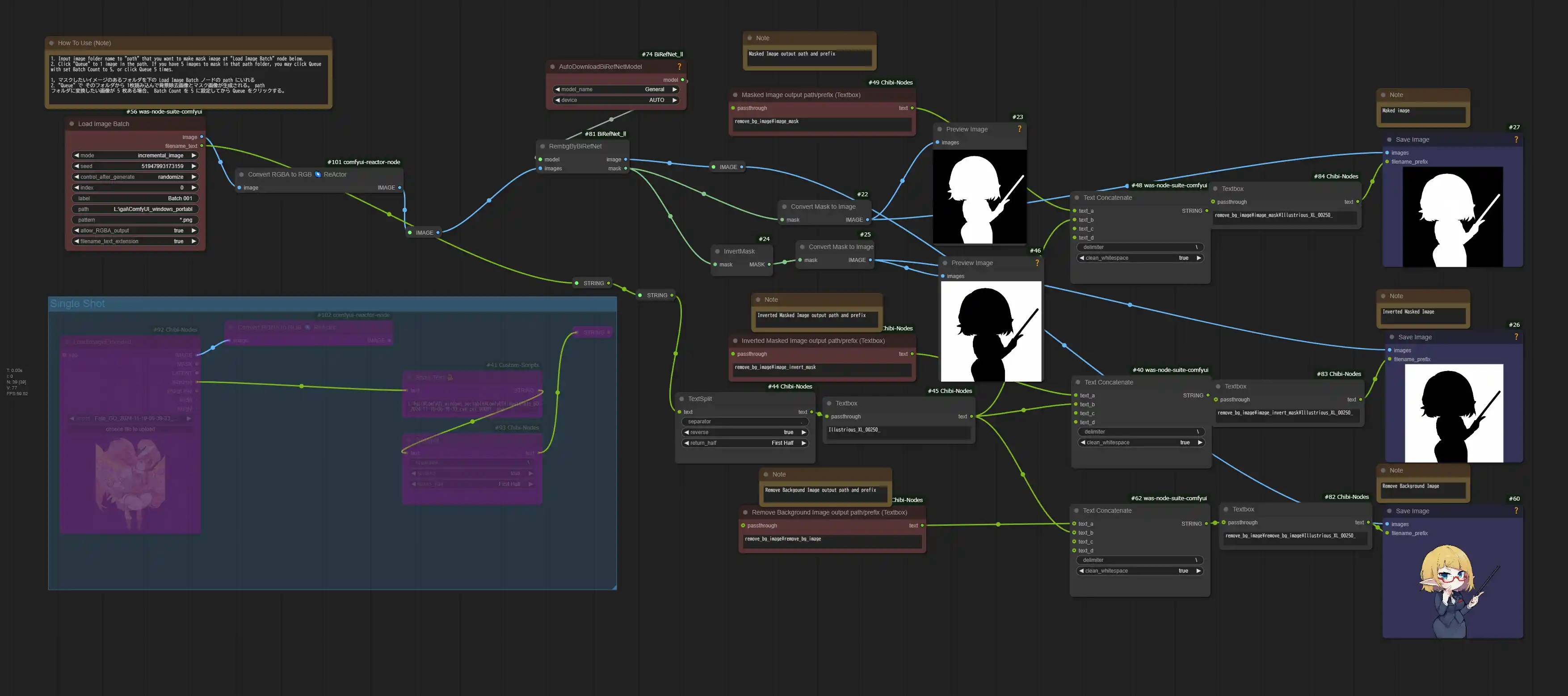 example image output 0 for workflow.